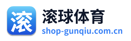 滚球体育